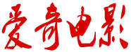 策驰影院